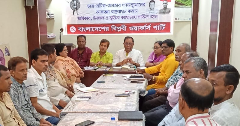 ছবি: খোলা কাগজ
