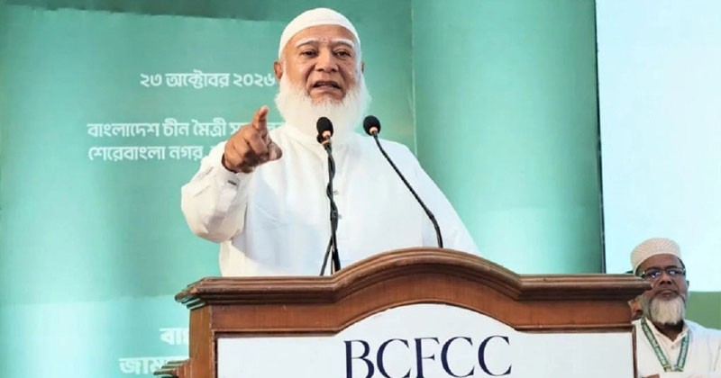 আমাদের মূল টার্গেট হলো জান্নাতে যাওয়া : জামায়াত আমির