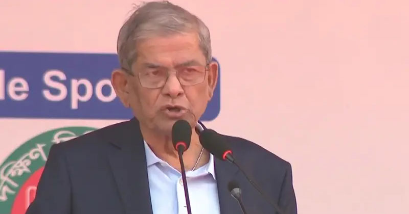 বক্তব্য দিচ্ছেন মির্জা ফখরুল ইসলাম আলমগীর।