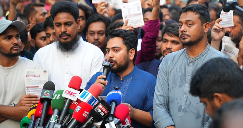 বক্তব্য দিচ্ছেন নাহিদ ইসলাম। ছবি খোলা কাগজ