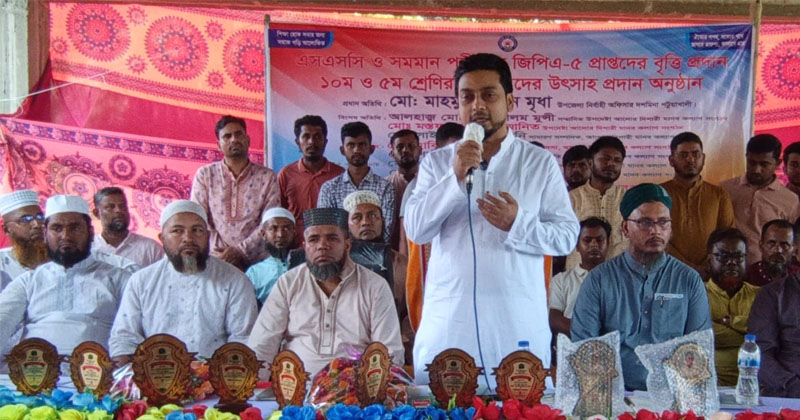 ছবি: প্রতিনিধি