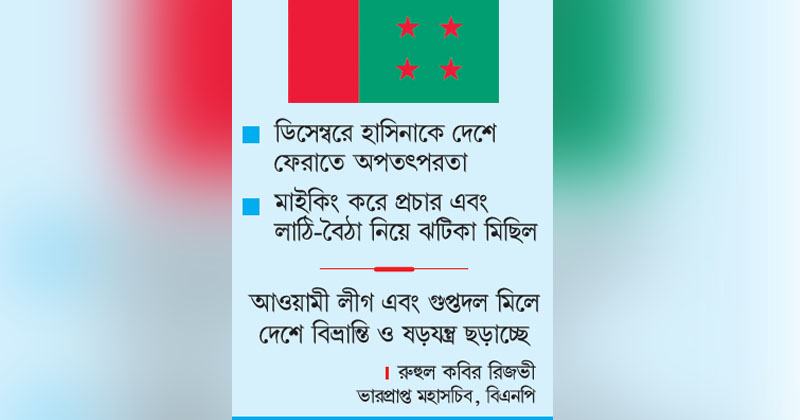 ছবি: খোলা কাগজ 