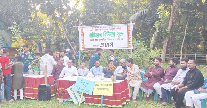 ছবি: প্রতিনিধি