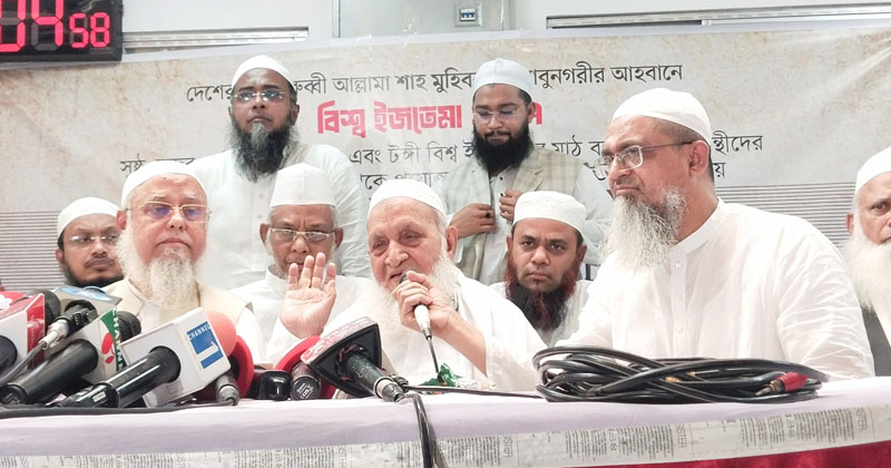 ছবি: প্রতিনিধি