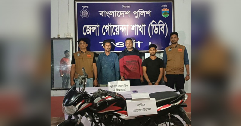 ছবি: প্রতিনিধি
