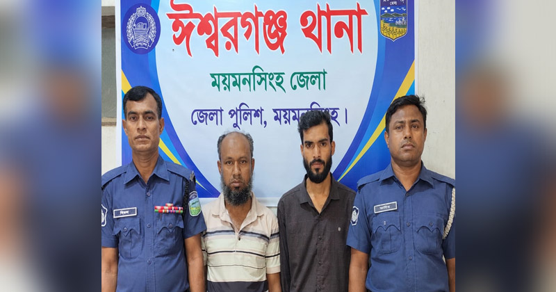 ছবি: প্রতিনিধি