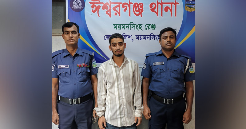 ছবি: প্রতিনিধি