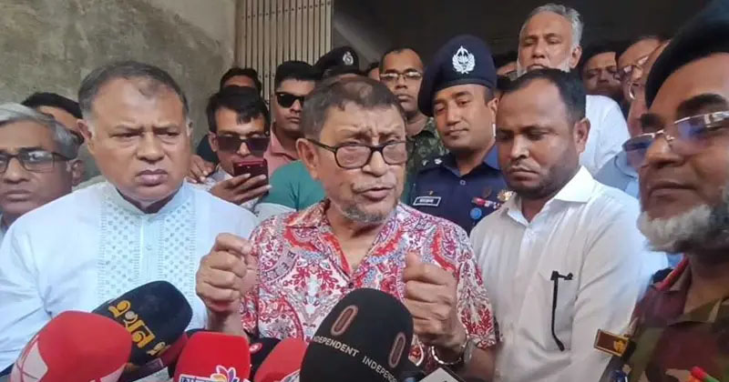 সংগৃহীত ছবি