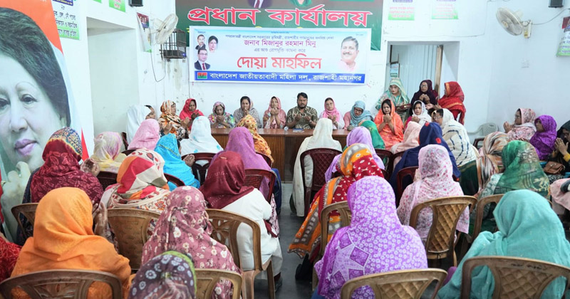ছবি: প্রতিবেদক