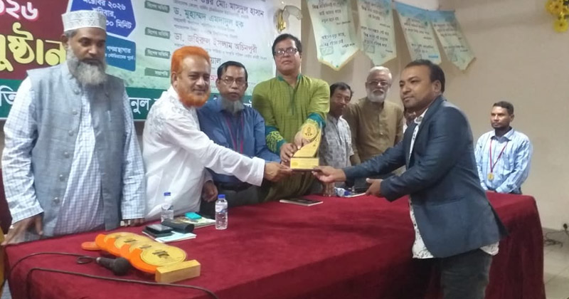 ছবি: প্রতিনিধি