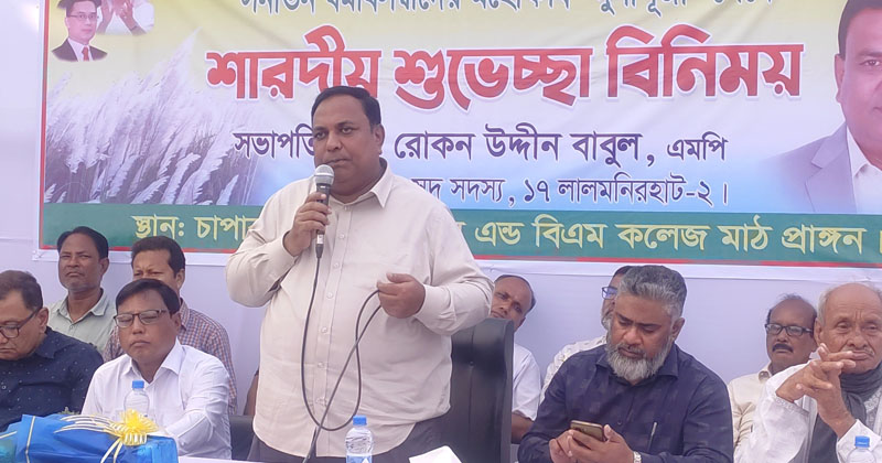 ছবি: প্রতিনিধি