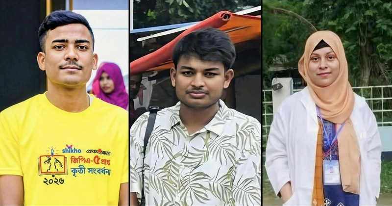ছবি: প্রতিনিধি