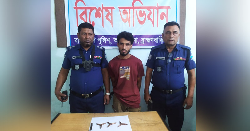 ছবি: প্রতিনিধি