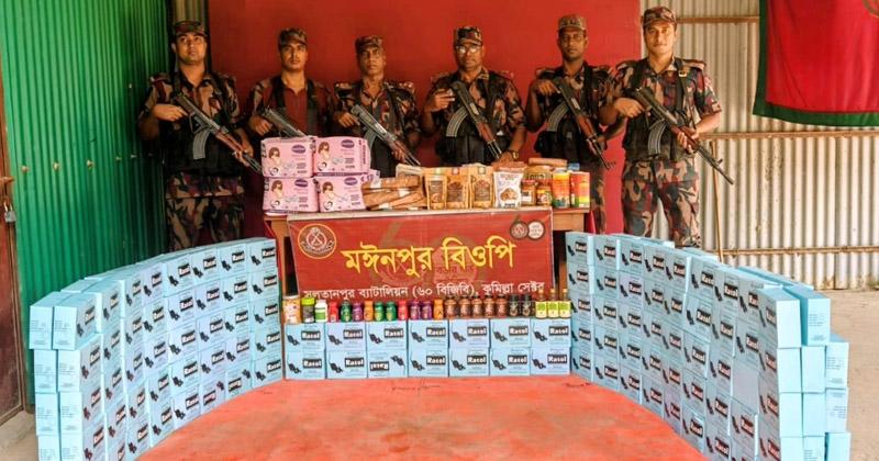সীমান্তে ৪২ লাখ টাকার চোরাচালানি পণ্য জব্দ