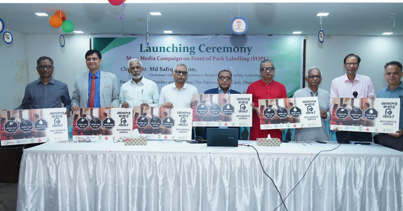 ছবি: খোলা কাগজ