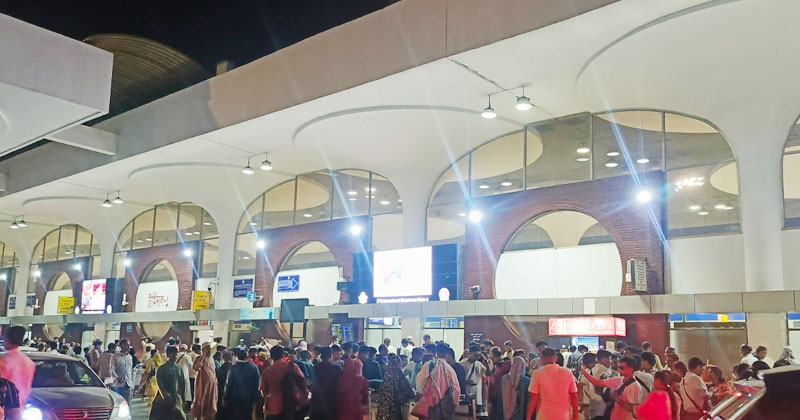 ছবি: খোলা কাগজ