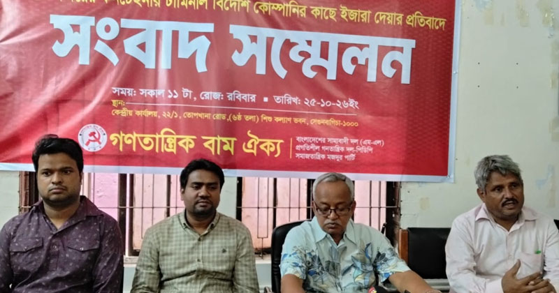 ছবি: খোলা কাগজ