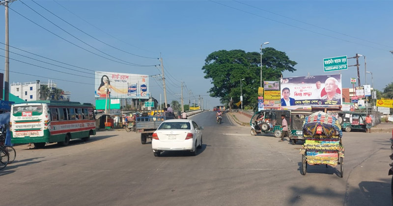 ছবি: প্রতিনিধি