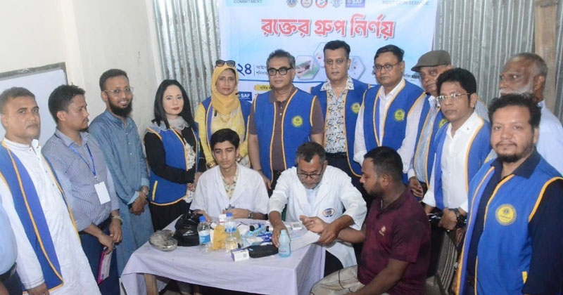 ছবি: খোলা কাগজ