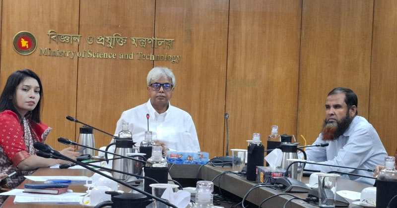 ছবি: খোলা কাগজ 