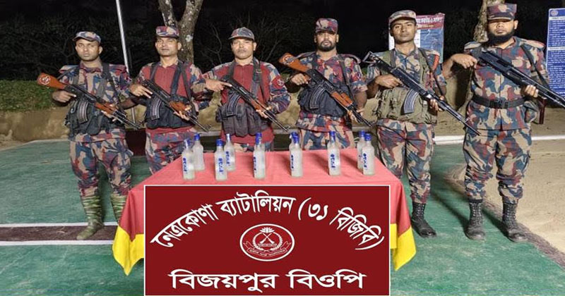 ছবি: প্রতিনিধি