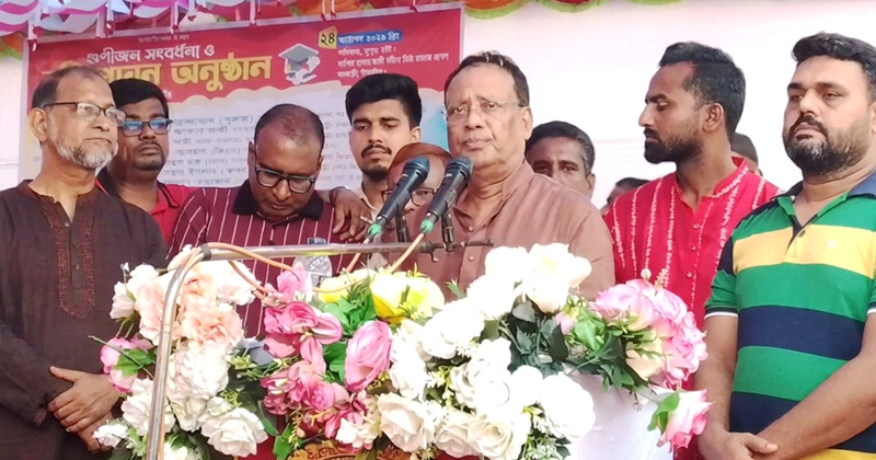 ছবি: প্রতিনিধি
