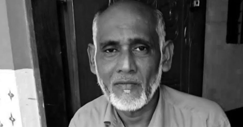 নিহত আব্দুস সামাদ