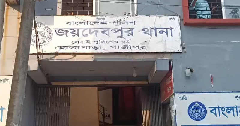 ছবি: প্রতিনিধি