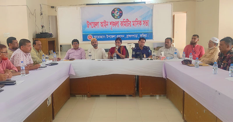 ছবি: প্রতিনিধি