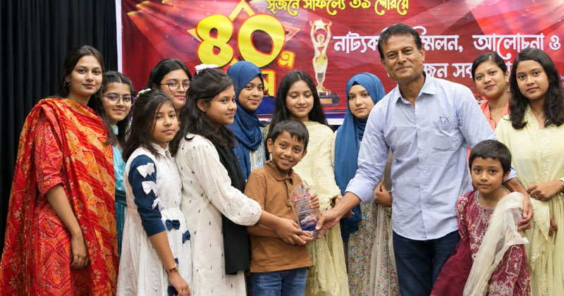 ছবি: খোলা কাগজ