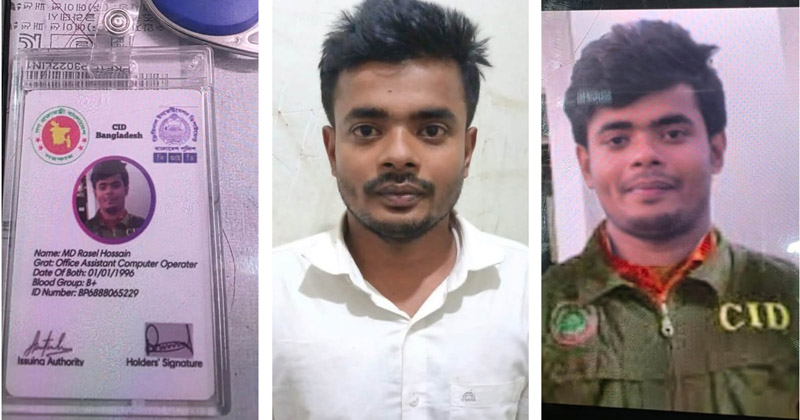 ছবি: প্রতিনিধি