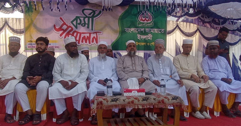 ছবি: প্রতিনিধি