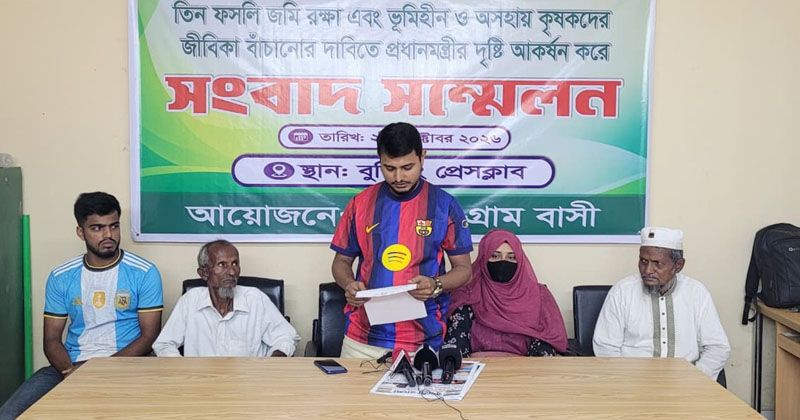 ছবি: প্রতিনিধি