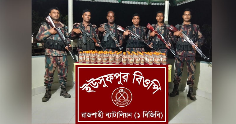 ছবি: প্রতিনিধি