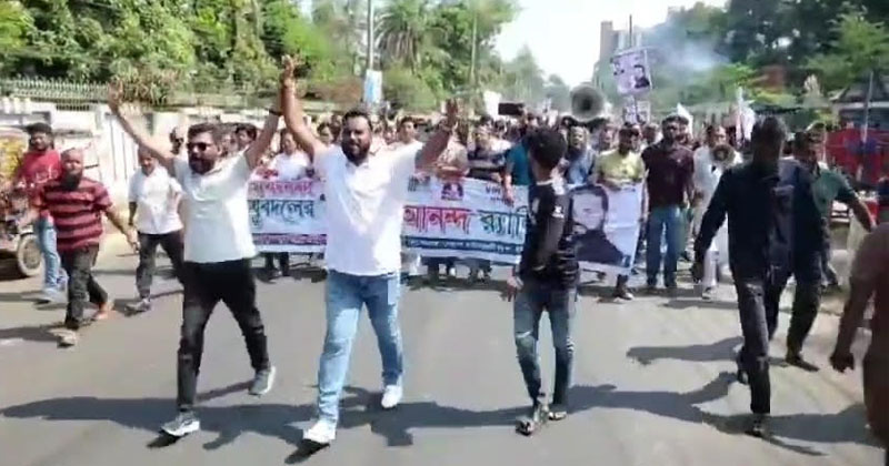 মাদারীপুরে যুবদলের ৪৮তম প্রতিষ্ঠাবার্ষিকী উদযাপন