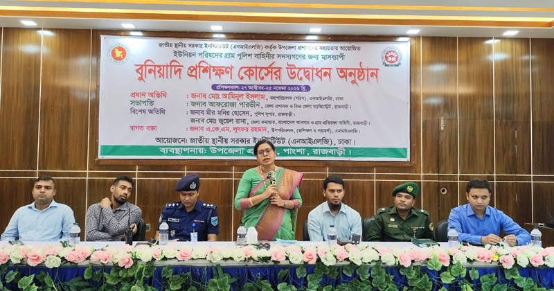 ছবি: প্রতিনিধি