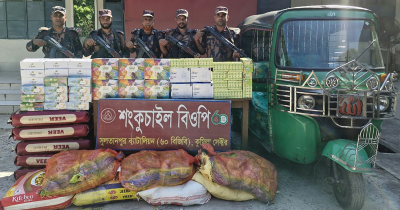 ছবি: প্রতিনিধি