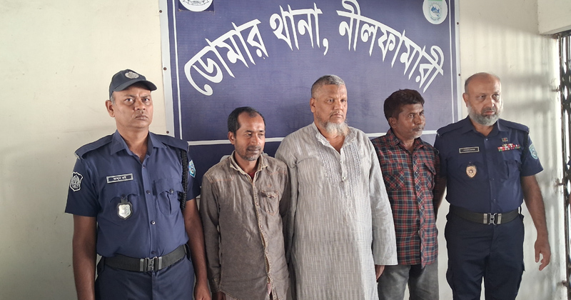 ডোমারে আওয়ামী লীগের তিন নেতাকর্মী গ্রেপ্তার
