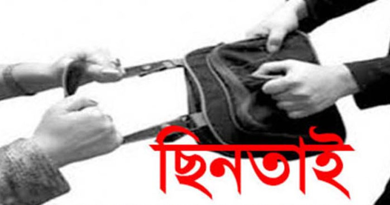প্রতীকী ছবি