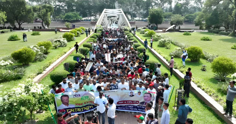 সংগৃহীত ছবি