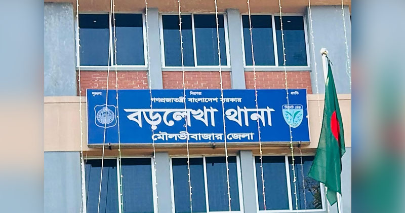 ছবি: প্রতিনিধি