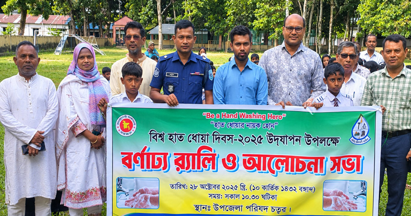 ছবি: প্রতিনিধি