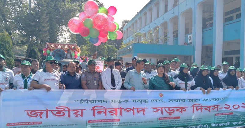 ছবি: প্রতিবেদক