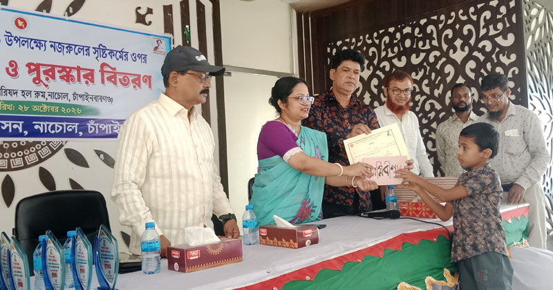 ছবি: প্রতিনিধি