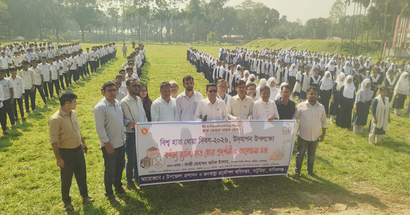 ছবি: প্রতিনিধি