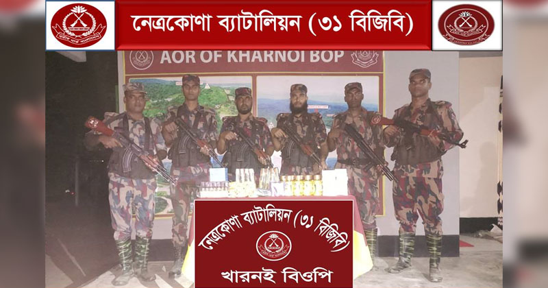ছবি: প্রতিনিধি