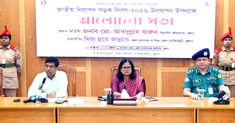 ছবি: প্রতিনিধি