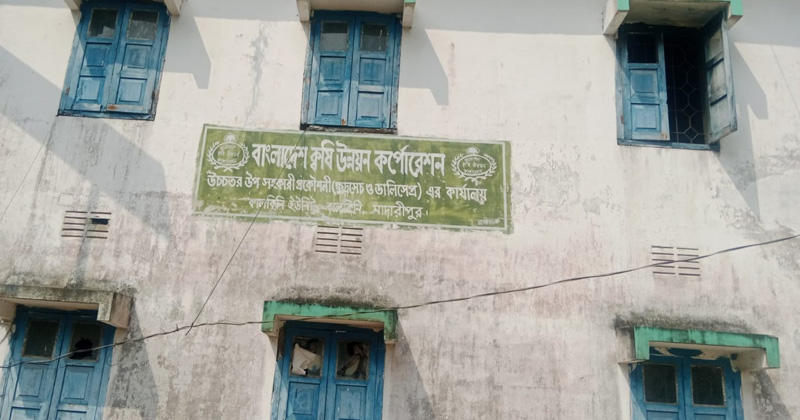 ছবি: প্রতিনিধি