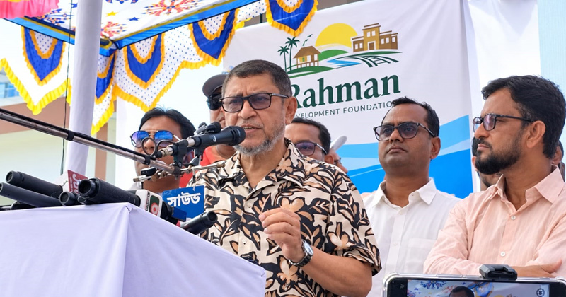 ছবি: প্রতিনিধি