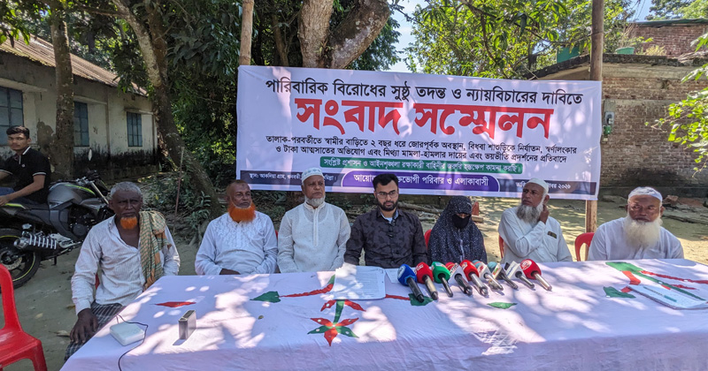 ছবি: প্রতিনিধি